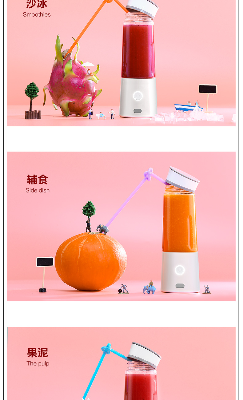 máy ép trái cây savtm Zhongke Electric Macaron Máy ép trái cây cầm tay Sạc máy ép trái cây không dây Ký túc xá Máy ép trái cây du lịch nhỏ máy xay vitamix