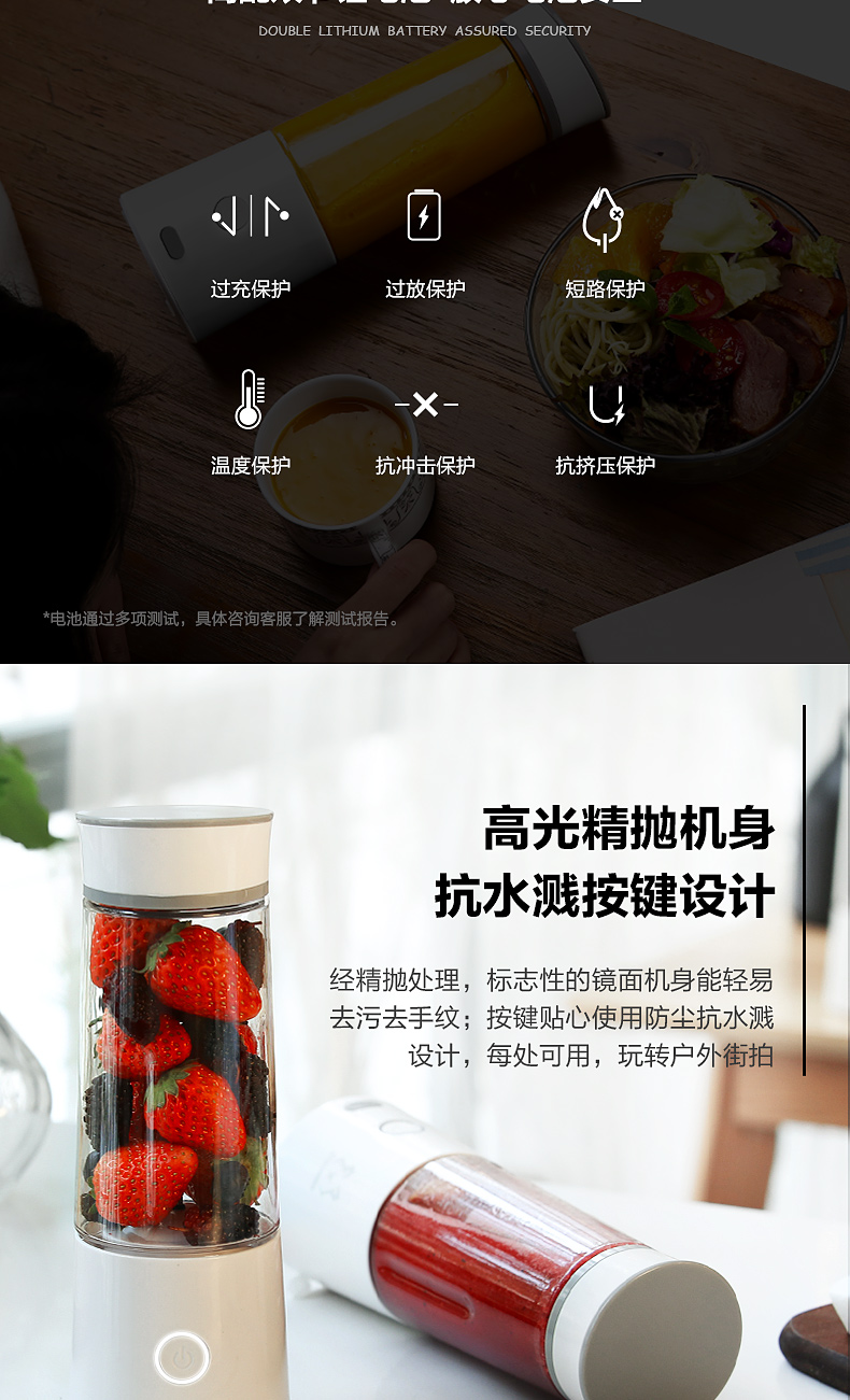 máy ép trái cây savtm Zhongke Electric Macaron Máy ép trái cây cầm tay Sạc máy ép trái cây không dây Ký túc xá Máy ép trái cây du lịch nhỏ máy xay vitamix