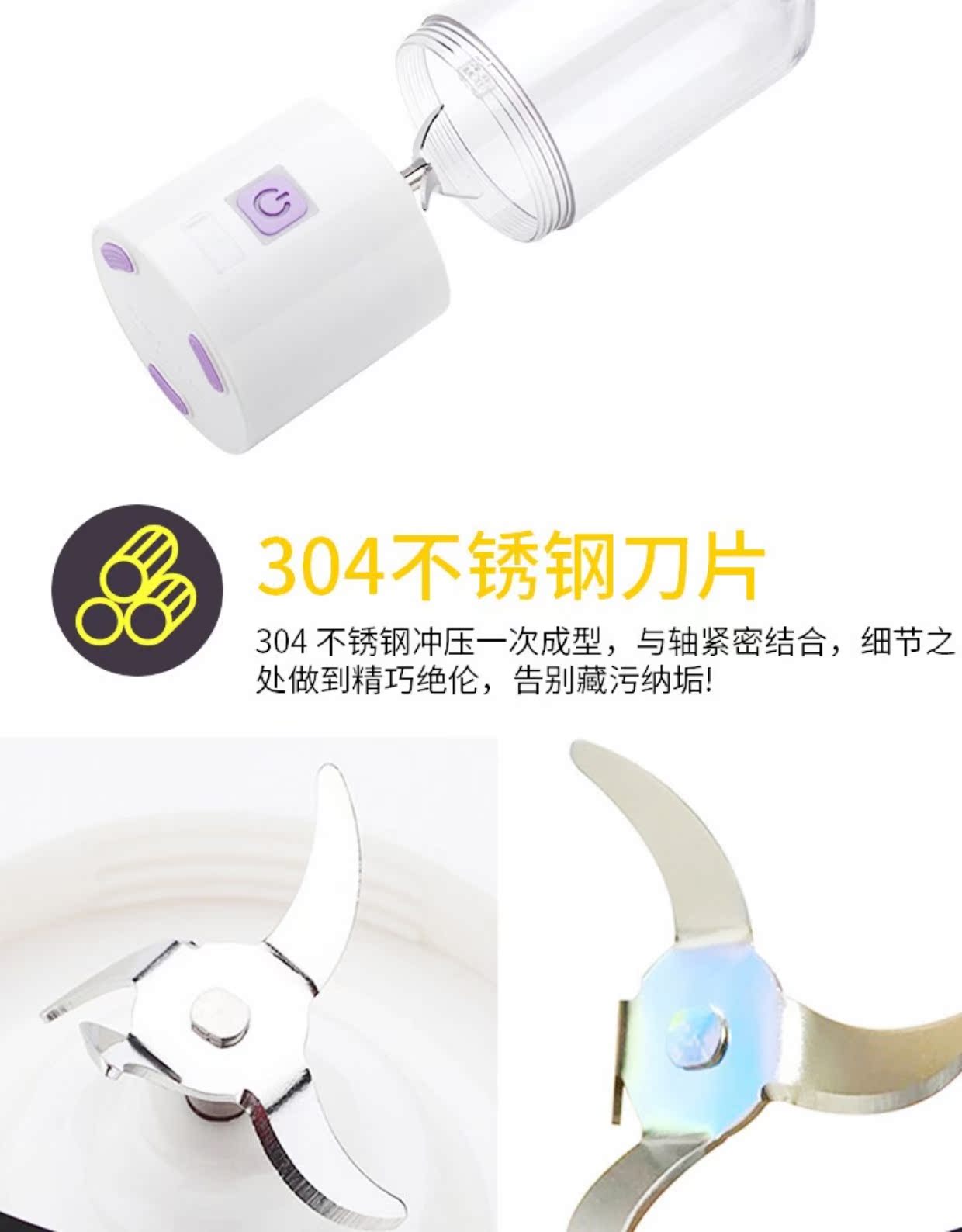 các loại máy xay sinh tố Aulacese sạc không thấm nước đầy đủ máy ép trái cây mini nghiền đá ép nước trái cây trộn cốc nấu ăn quà tặng sáng tạo - Máy ép trái cây máy ép hoa quả philip