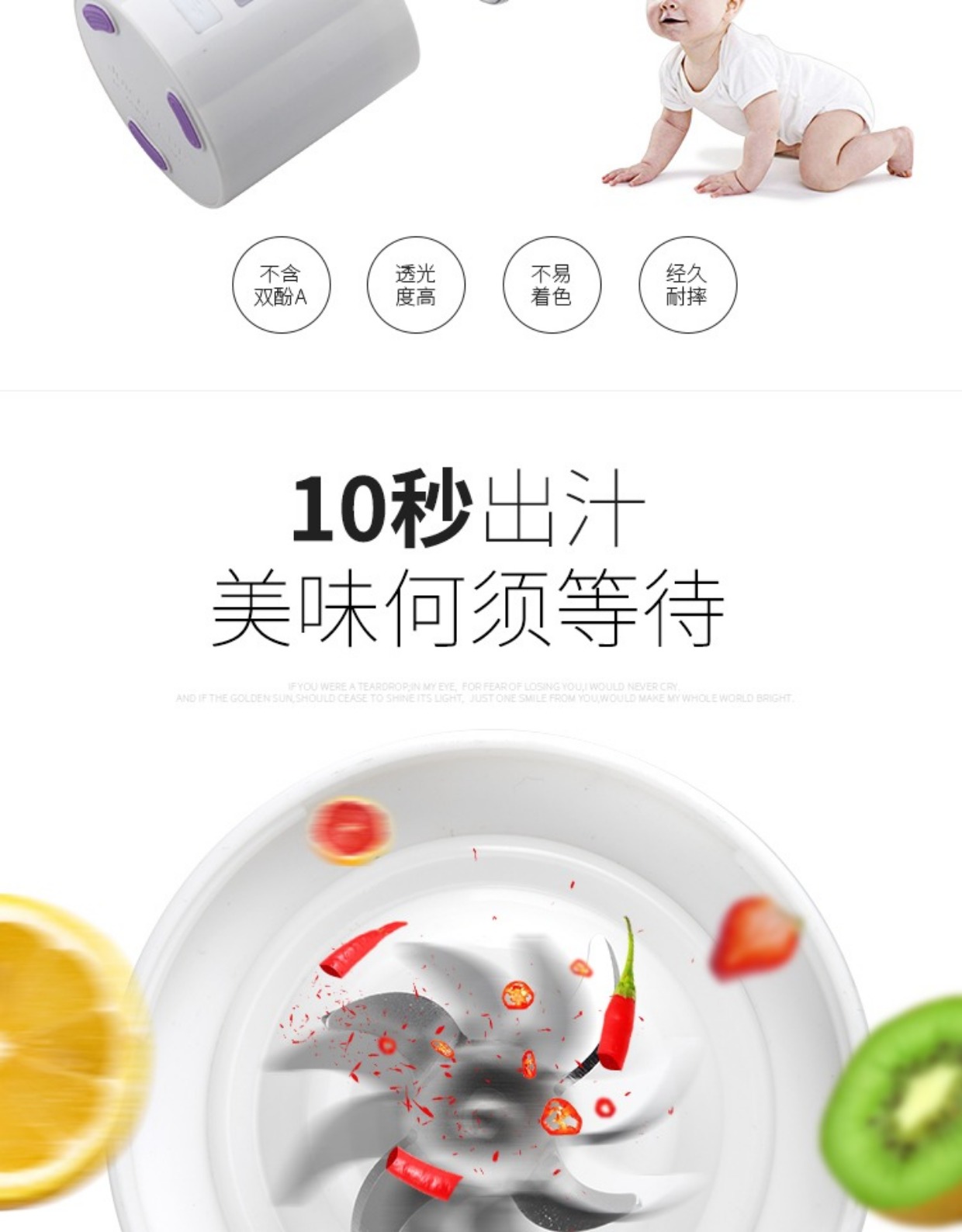 các loại máy xay sinh tố Aulacese sạc không thấm nước đầy đủ máy ép trái cây mini nghiền đá ép nước trái cây trộn cốc nấu ăn quà tặng sáng tạo - Máy ép trái cây máy ép hoa quả philip