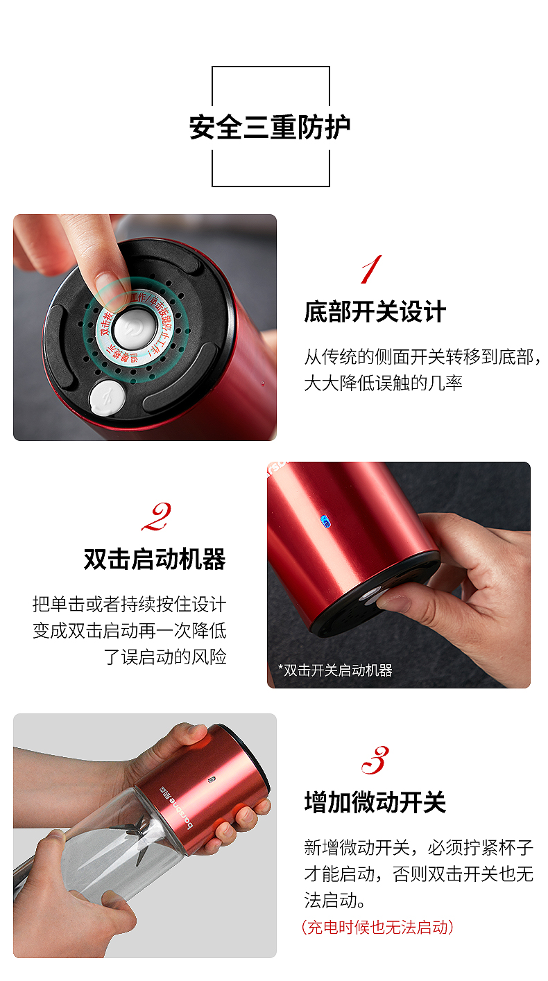 máy xay sinh tố mini lock&lock Máy ép trái cây thủy tinh borosilicate cao cấp của BARSONE / Pengsen BS-07J05 ép trái cây bằng tay