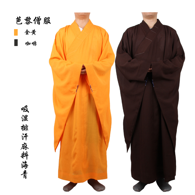 Parisian Haiqing Layman's Clothing, Gown, Meditation Clothing, Monk's Clothing, Monk's Clothing, Anti-Static, Moisture-Wicking, Linen, Men's and Women's Haiqing Clothing