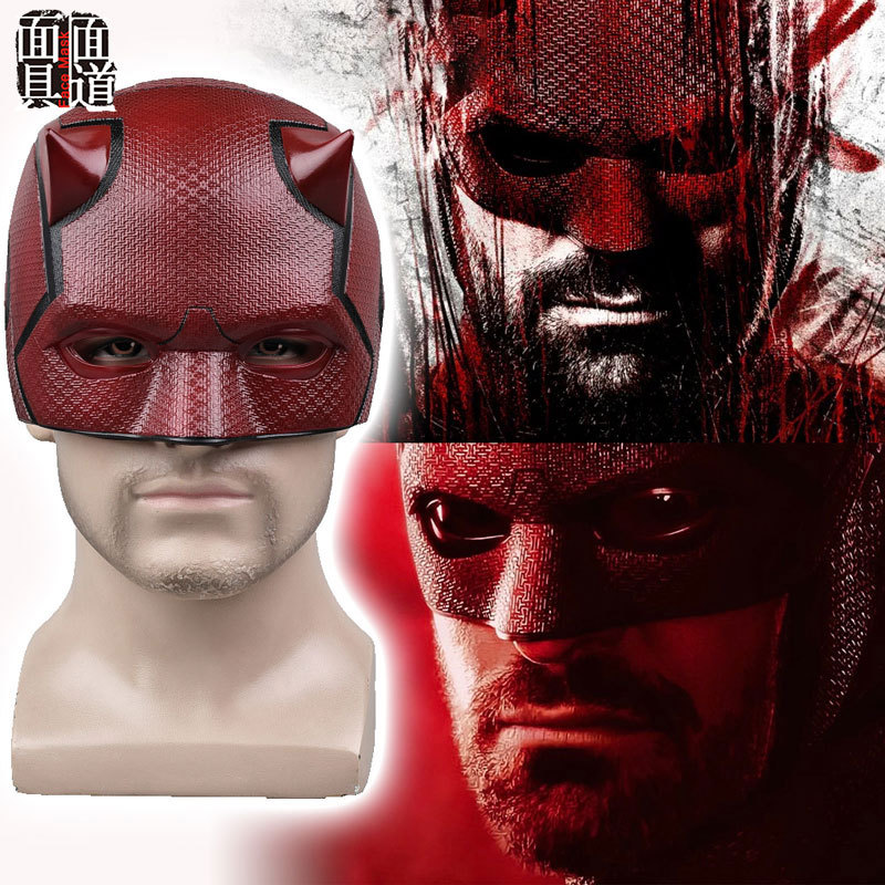 2025 Night Demon Reincarnation Mask Helmet Cosplay Headgear Daredevil Halloween Party Performance Props