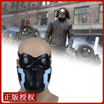 Captain America 3 Winter Soldier Protective Mask Mask Winter Soldier Halloween Costume Mask Film and Television Peripheral Props