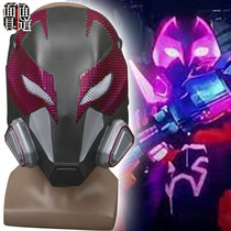 Spider-Man Parallel Universe Prowler Headgear Mask Halloween Performance Funny Live Broadcast Cos Props