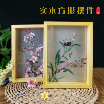 Sichuan Shu embroidery real silk handmade double-sided embroidered Chinese square pendulum piece solid wood home ornament Mid-Autumn Festival gift