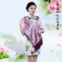 Sichuan featured Shu Jinlasuede scarf Chinese wind handicraft gift Gift for foreigners Gift retro creative practical