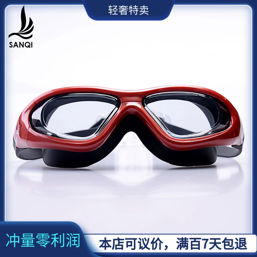 [Giảm giá nhiều hơn cho các phiếu giảm giá] Sanqi Goggles 2968F - Goggles