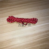 3 meters mountain cow camping windproof rope luminous rope reflective rope Sky curtain rope Clothes drying rope fixed tent accessories without buckle