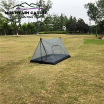 Patented outdoor mosquito nets insect-proof breathable rodless portable A- character super-lightweight mountaineering equipment supplies wild camping tent