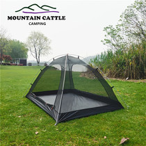 Mountain cattle outdoor equipment aluminum pole camping camping mountaineering fishing full gauze net ultra-light