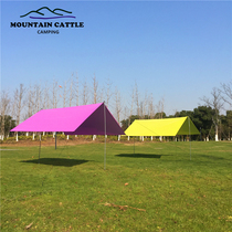 MountainCattle Oxford 3*3 large canopy tent outdoor sunshade sunscreen rain UV cloth Silver