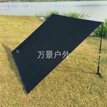 210*180 outdoor ultra-light high waterproof mat ground cloth tide pad Picnic mat tent Oxford cloth mat portable