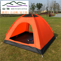 Quick-open tent outdoor mountaineering 3-4 people automatic double multi-person camping set anti-rain outing 3