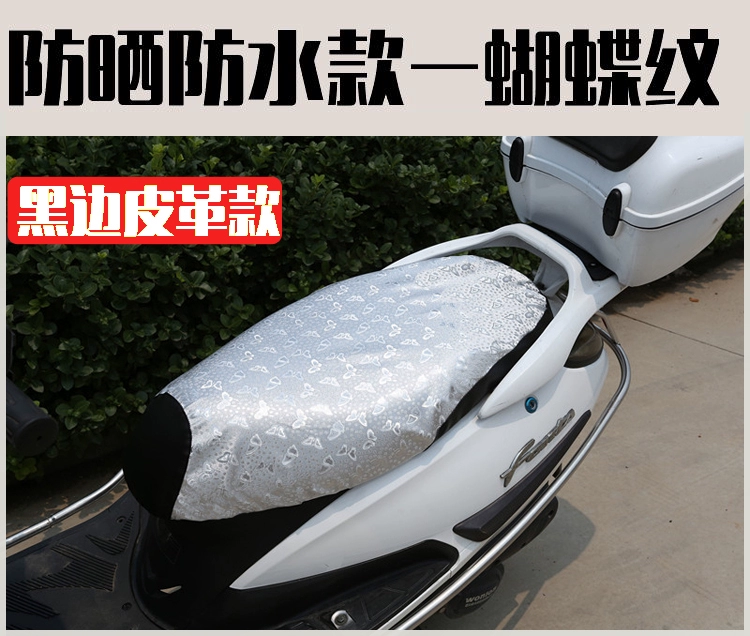 Bao gồm tất cả da xe gắn máy bao gồm chỗ ngồi pin xe điện xe ghế bìa scooter ghế bìa chống nắng không thấm nước và không ướt yên dài xe cub 50