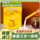 Maxin Mocha 3-in-1 Coffee 1.2kg (100 sticks)