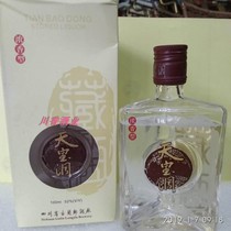 In 2004 Lang Quan Brand Tianbaodong Tibetan Wine 52 degrees 100ML Classic Triangle Bottle Type Single Bottle 38 8 yuan