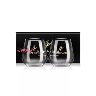 Cognac wine cup head Horse Double Cup gift box set set single bottle about 350ML whole box