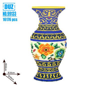 60cm Chinese Blue and White Porcelain Peony Vase Building Blocks Adult Stress Relief Ornament Children's Educational Assembly Toy Gift
