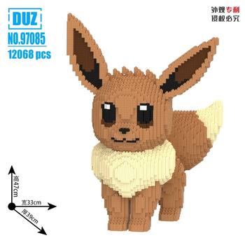 New 47cm Eevee Building Blocks for Adults to Relieve Stress, Children's Educational Interlocking Particle Assembly Toys