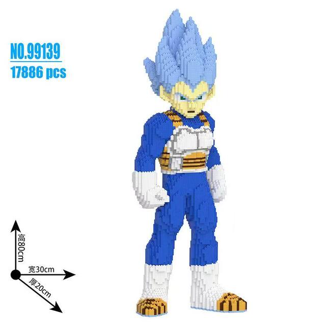 80cm Saiyan Dragon Ball New Assembling Building Blocks