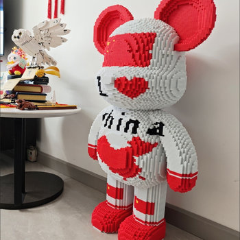 Original Large Rounded Patriotic Bear and White Bear Particle Assembly Building Blocks Decoration Piece, Adult Gift, Children's Educational Toy