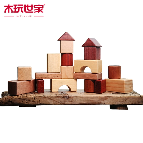 木玩世家 Деревянный конструктор, импортная деревянная игрушка, оригинальный цвет