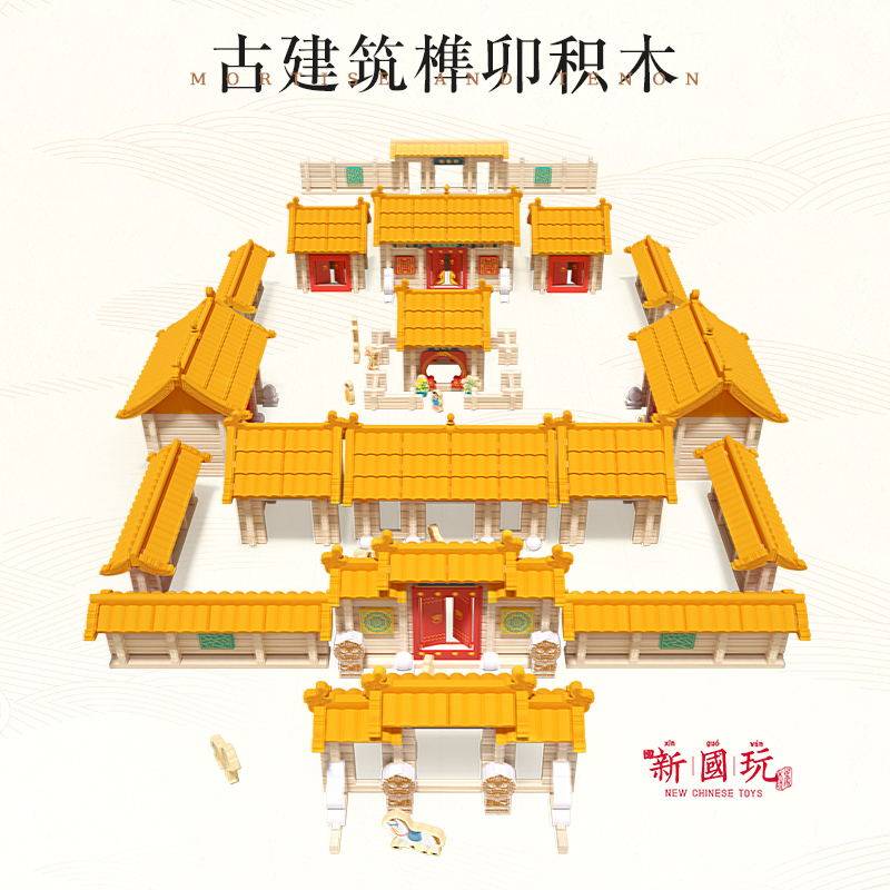 筑木万春亭：榫卯积木，传承千年的东方智慧！🧱-建筑-淘宝百科网