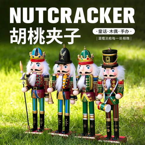 木玩世家 Марионетка, детский солдат, декор для спальни, Великобритания, домашний декор