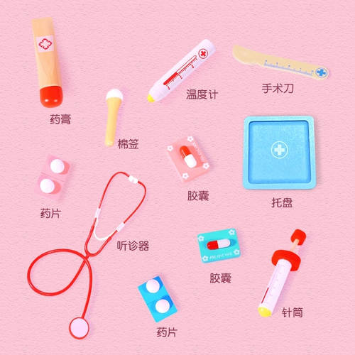 Игрушка, комплект, детская семейная униформа медсестры, реалистичный детский стетоскоп для мальчиков и девочек
