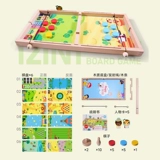 木玩世家 Файтинговая детская настольная игра для двоих, интеллектуальная игрушка для мальчиков и девочек, подарок на день рождения