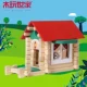 Маленький деревянный дом [60 шт.]
