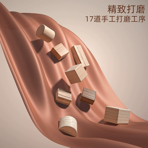 木玩世家 Деревянный конструктор, игрушка, 1 лет, раннее развитие
