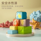 木玩世家 Деревянный конструктор, морская игрушка для мальчиков, раннее развитие, 1-2 лет