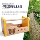 木玩世家 Деревянный конструктор, детская портативная игрушка, комплект для мальчиков, «сделай сам»