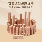 Дженга, башенка, конструктор, настольная игра, игрушка, учит балансу, семейный стиль