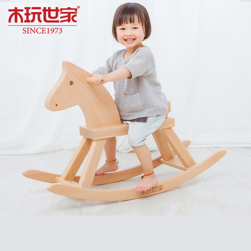 cheval a bascule 2 ans