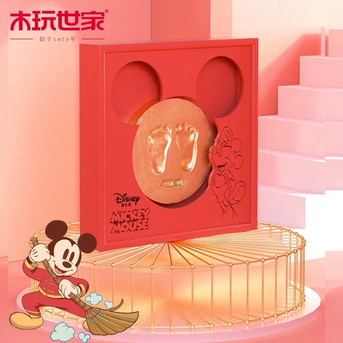 木玩世家 Отпечатки рук и ног, детская памятная чернильная подушечка для новорожденных для младенца для хранения пуповины