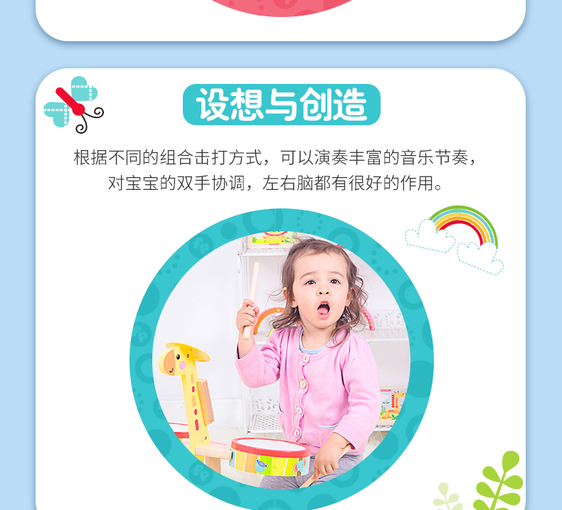 Chơi gỗ gia đình trẻ em trống đồ chơi âm nhạc bằng gỗ giáo dục sớm câu đố trống nhạc cụ 1-2 tuổi trai gái đồ chơi cho bé trai