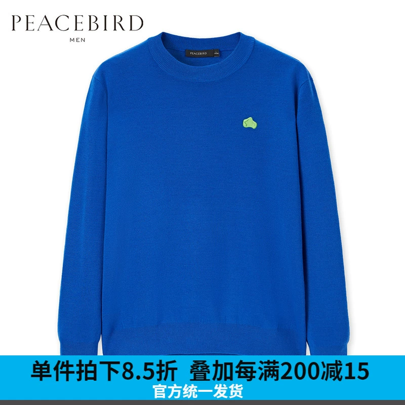 Áo len nam cổ điển của Peacebird Áo len xanh nam 2019 - Áo len