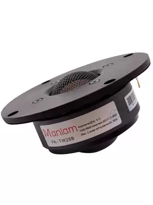 Tweeter hifi home bookshelf box diy speaker 4 inch tweeter 28 core with rear cavity transparent