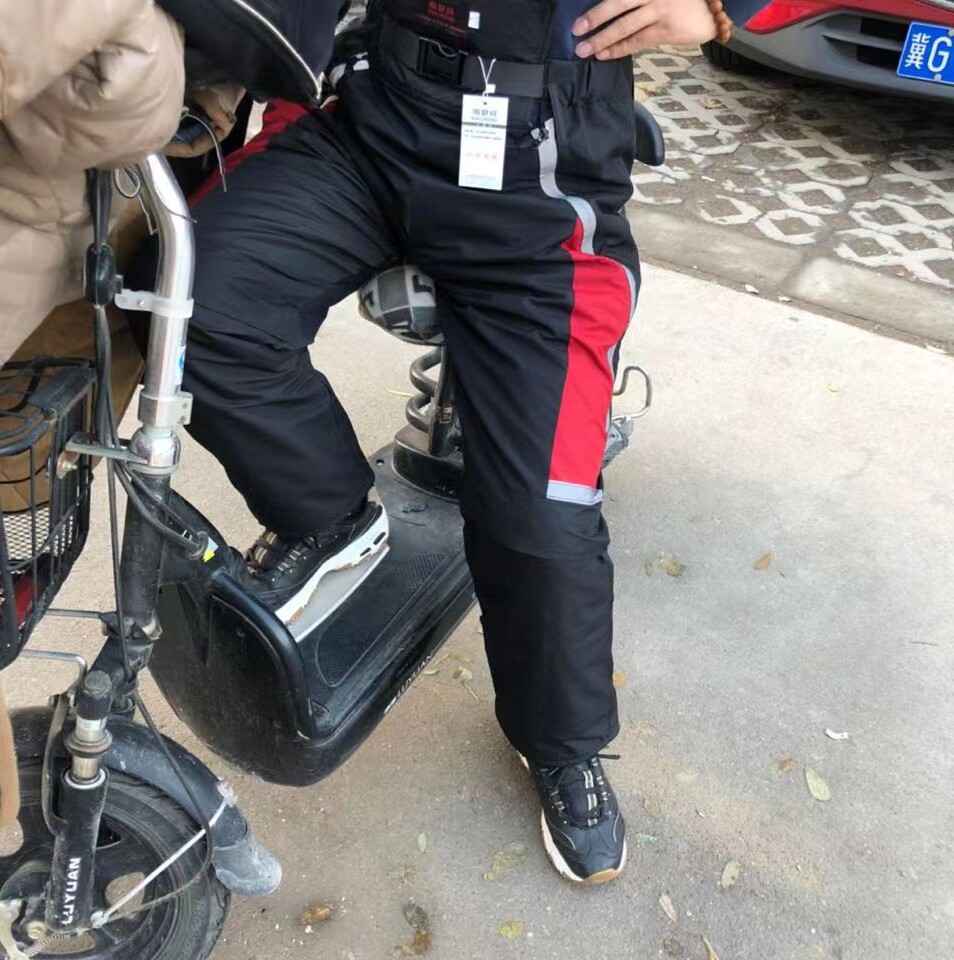 Warm Dash Pants Rider Takeaway Express Outdoor Rain Proof Water Windproof Abrasion Resistant Snowy Cotton Pants-Taobao