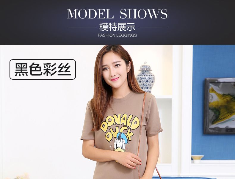 Mùa xuân và mùa thu cộng với quần legging phân bón XL eo cao 200 pounds chất béo mm được mặc mỏng và quần legging nhung bước áo sơ mi nữ kiểu