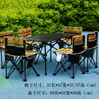 Этнический комплект, сумка, этнический стиль