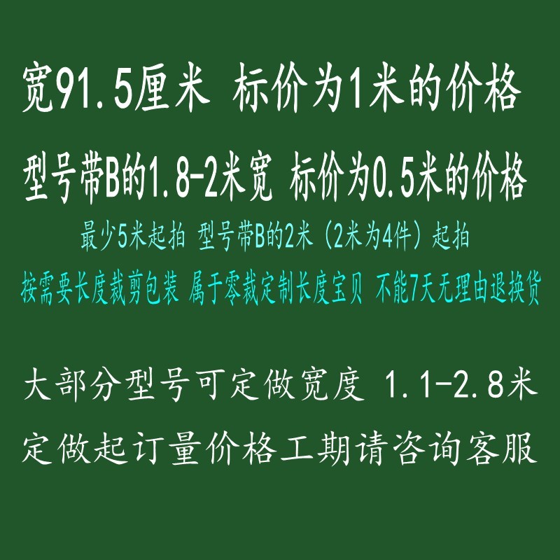 草木编织的艺术：纤维草编壁纸重塑家居空间