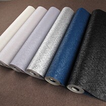 PVC waterproof household brush glue wallpaper brushed silk rice simple blue-green sprinkled silver black highlight wallpaper