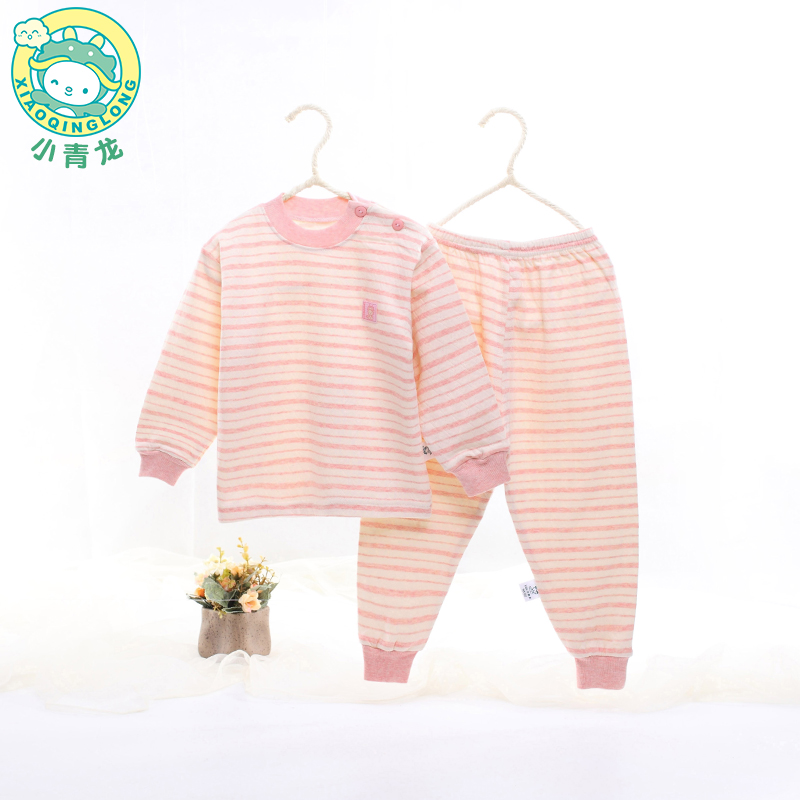 Xiao Qinglong trẻ em màu sắc đồ lót cotton đặt quần cotton mùa thu phù hợp với bé trai và bé gái áo len cotton dịch vụ nhà đồ ngủ cho be gái 10 tuổi