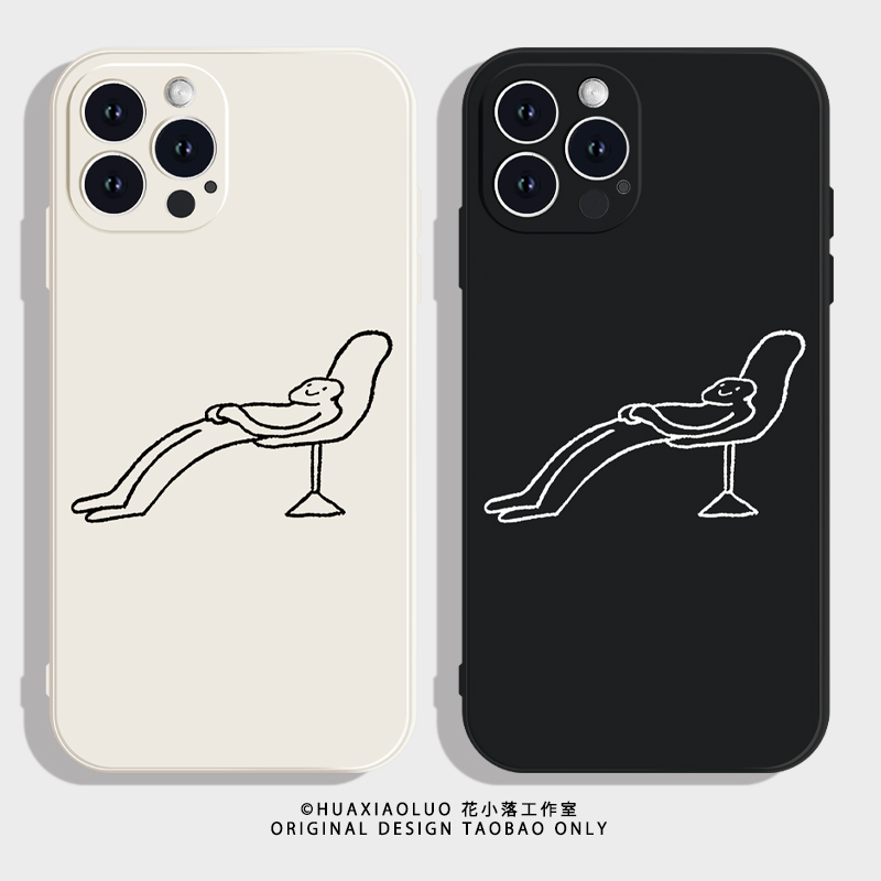 I'M so Tired~ Iphone16Promax Apple 14Plus Xiaomi 15 Huawei Mate70 New Model P60 Funny ins Style Suitable for 13 Honor 50 Protective Case Vivos20 Couple Phone Case