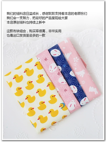 Материал Материал Материала Lafayette