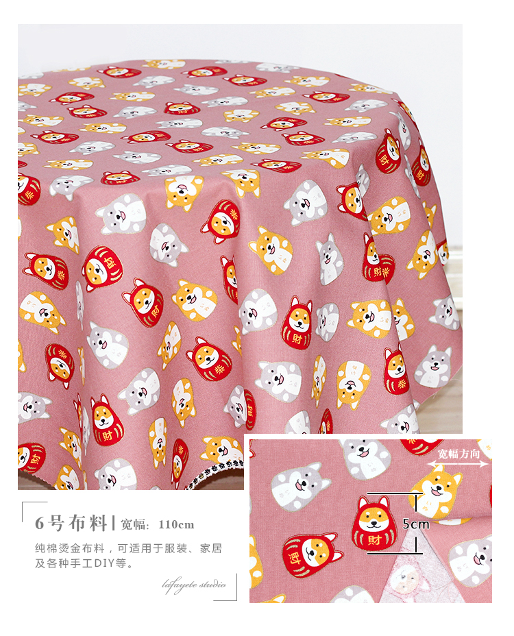 Sản phẩm mới và bronzing nóng Shiba Inu nhập khẩu vải cotton hướng dẫn in quần áo trẻ em DIY vải một sân - Vải vải tự làm vải cotton nỉ